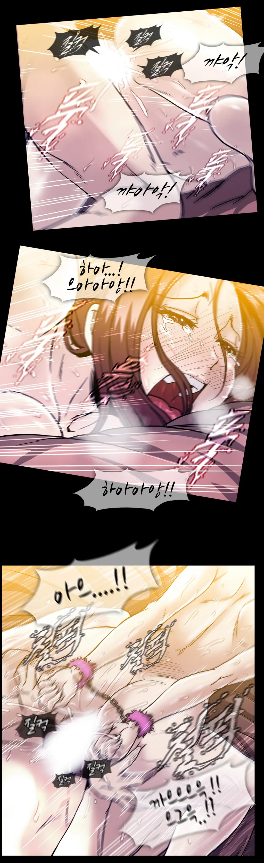 Drug Candy Ch.0-45