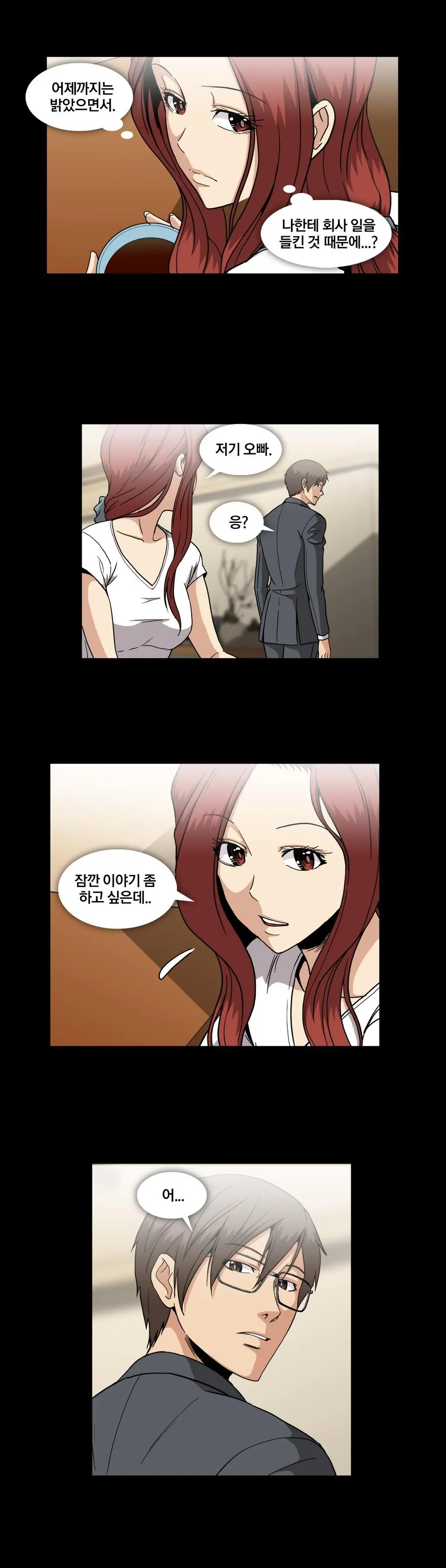 Drug Candy Ch.0-45