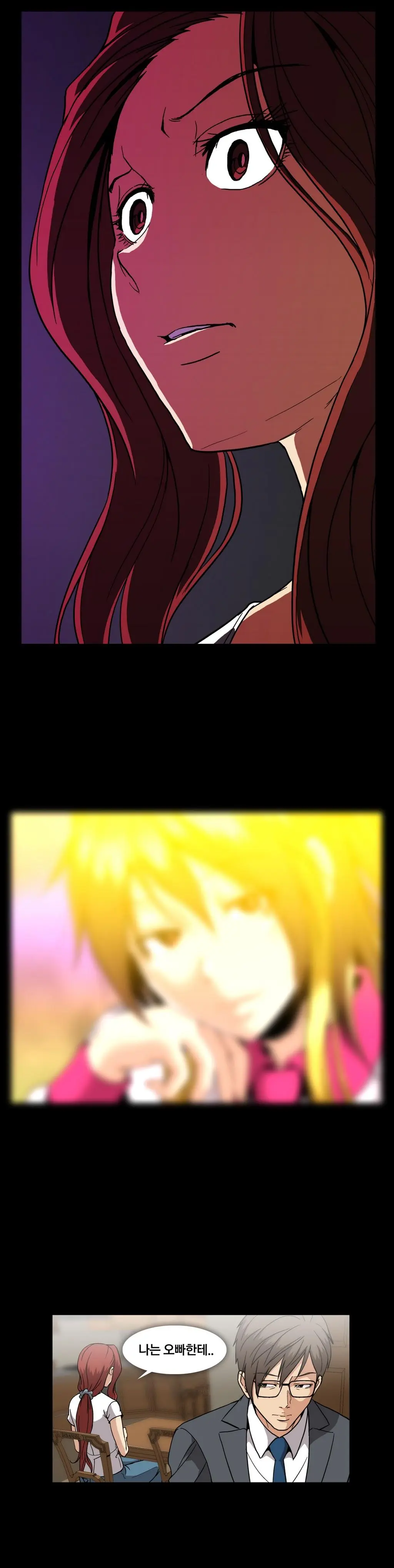 Drug Candy Ch.0-45