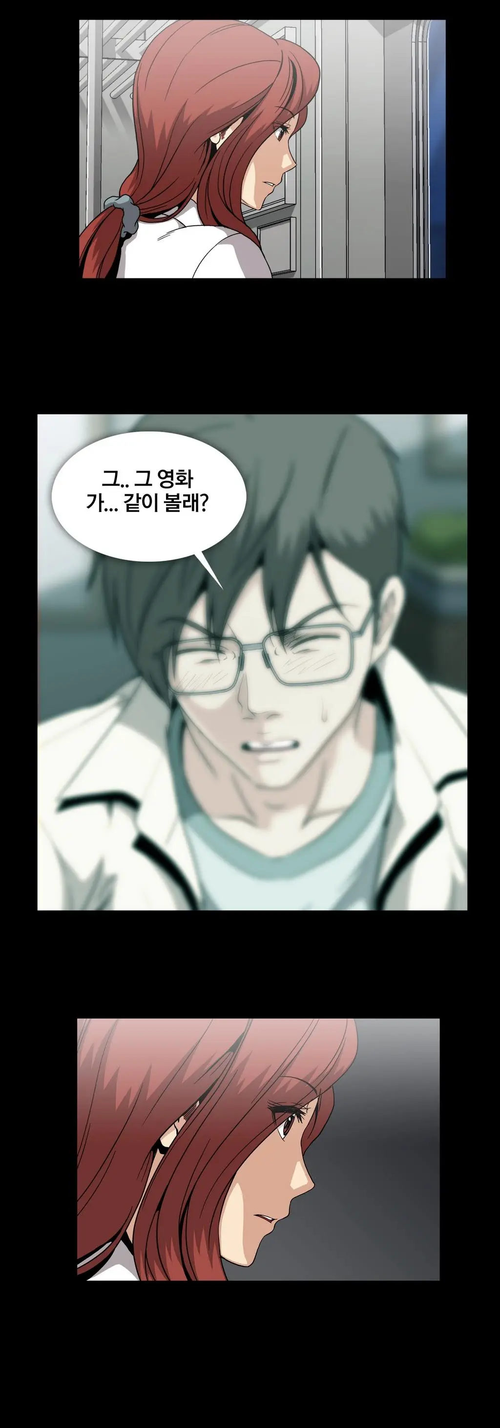 Drug Candy Ch.0-45