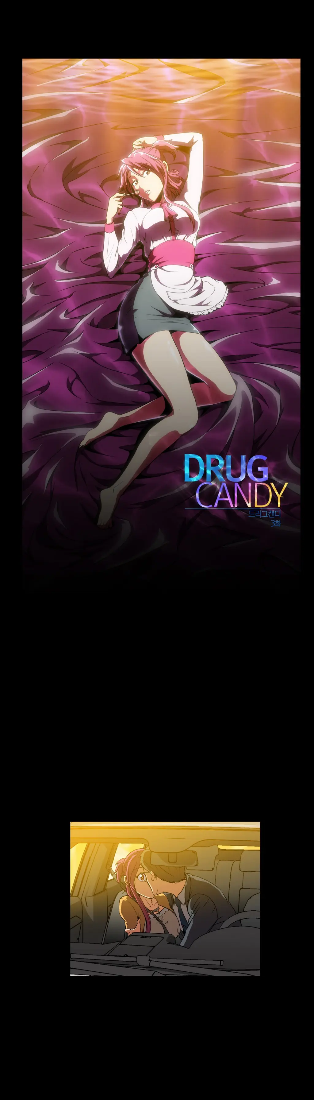 Drug Candy Ch.0-45