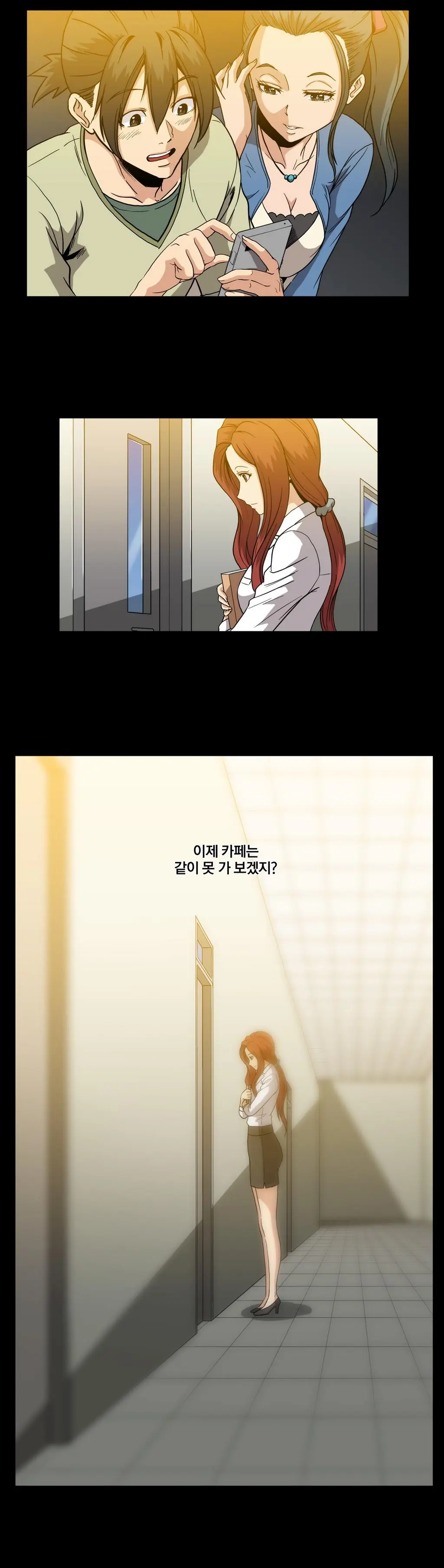 Drug Candy Ch.0-45