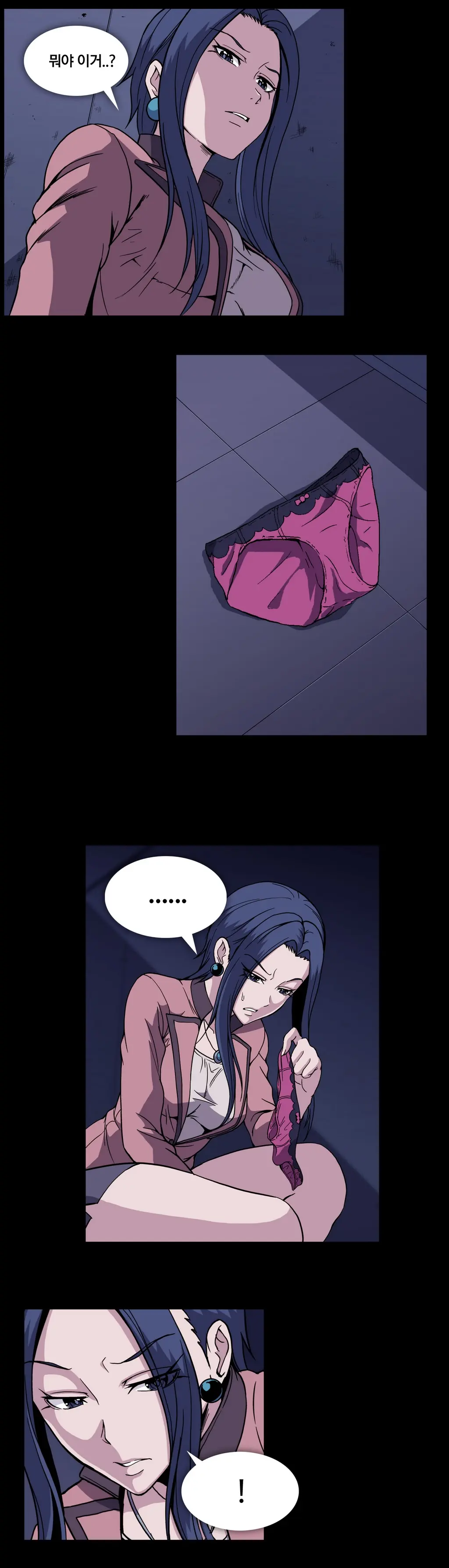 Drug Candy Ch.0-45
