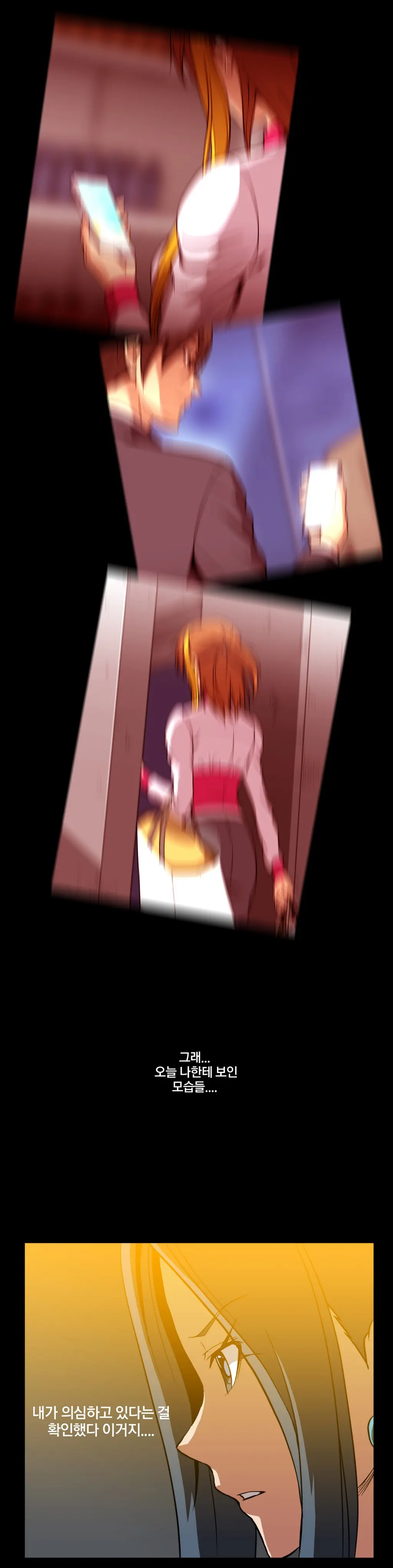 Drug Candy Ch.0-45