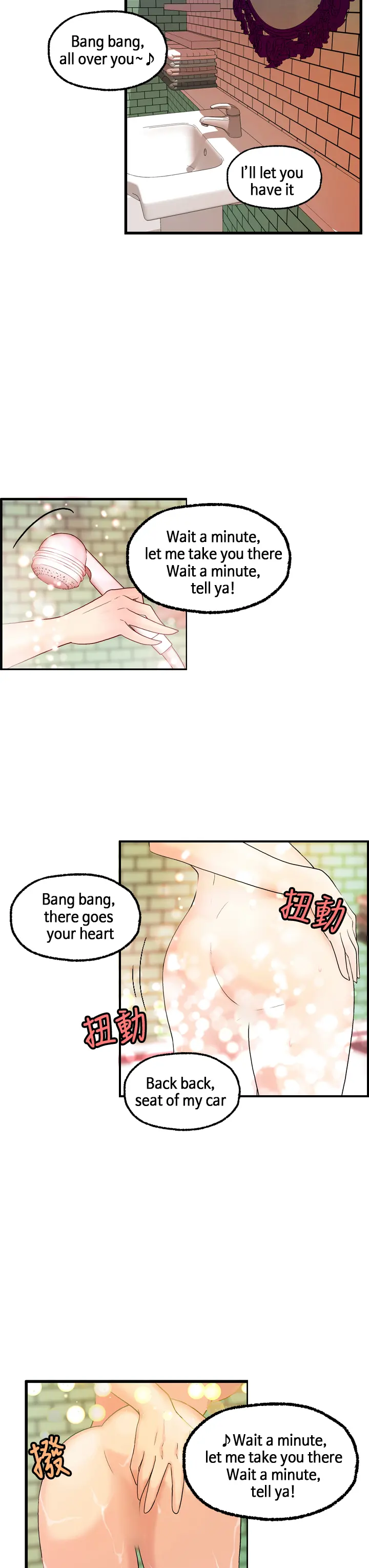 Guest House Ch.0-25