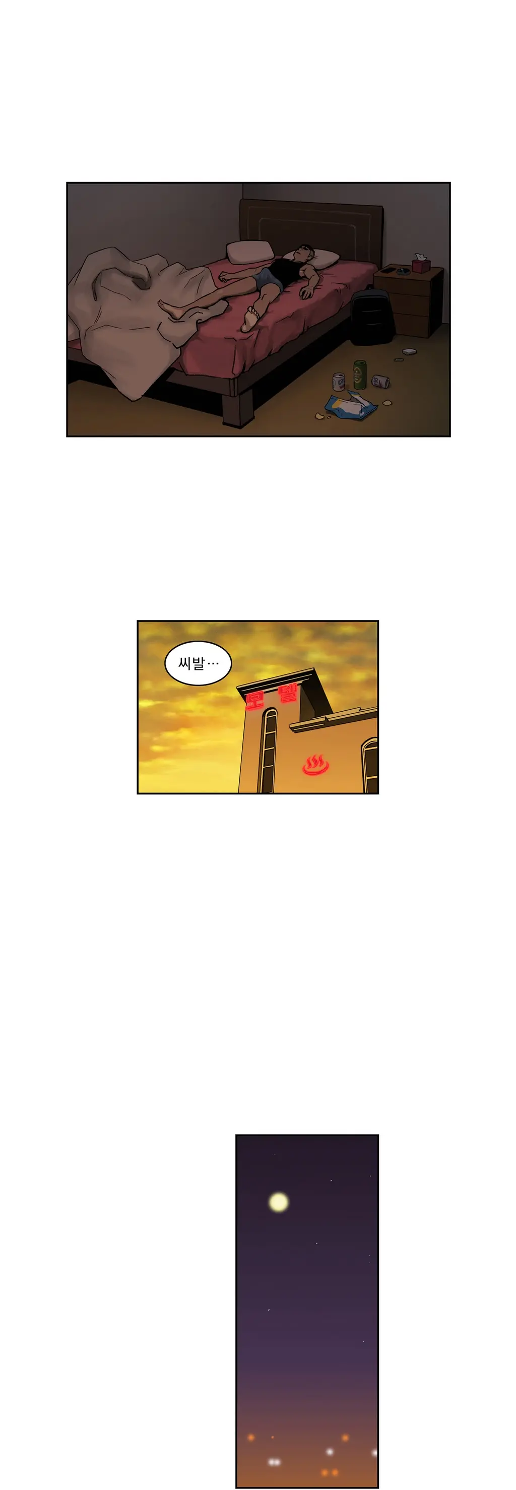Bettingman Ch.1-15