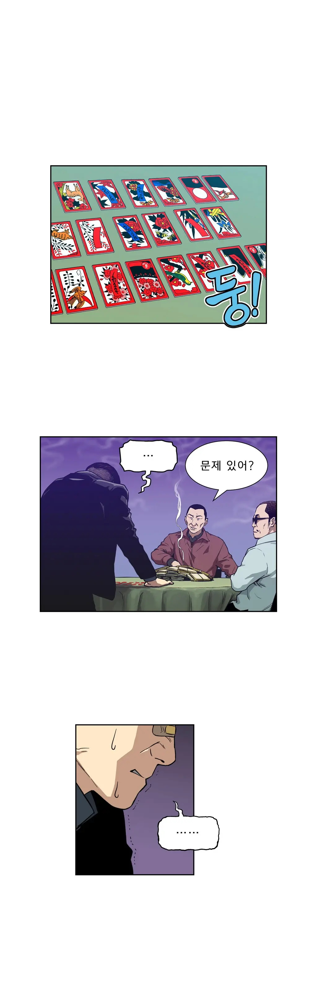 Bettingman Ch.1-15