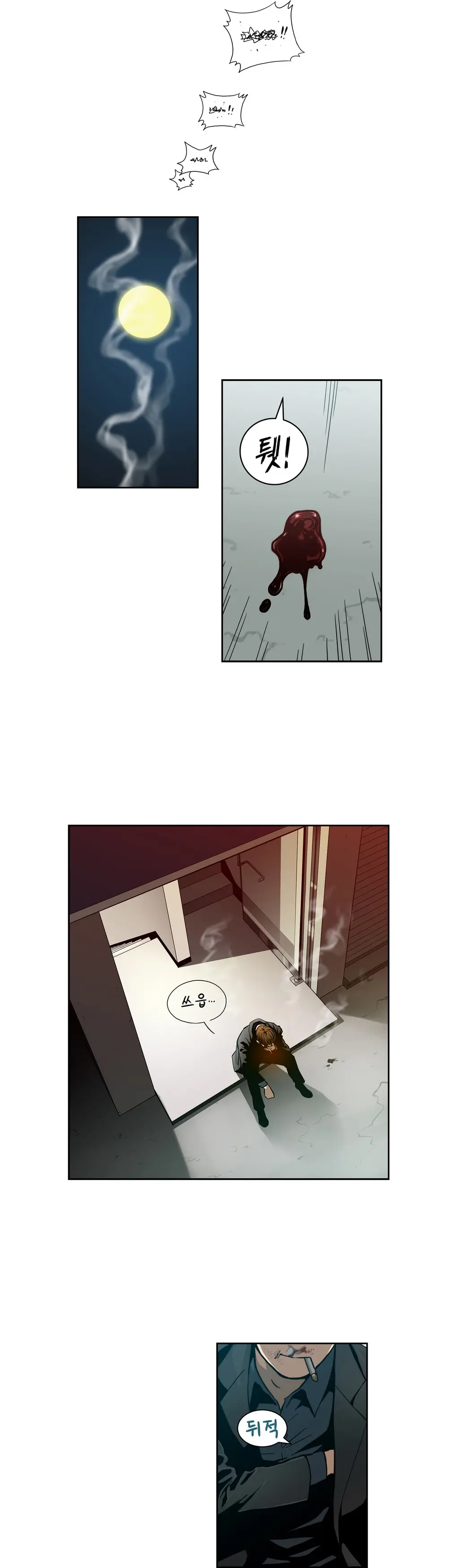 Bettingman Ch.1-15