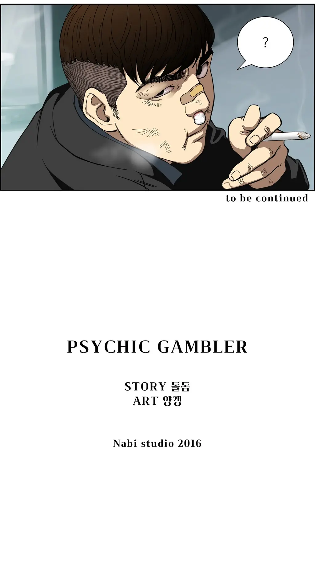 Bettingman Ch.1-15