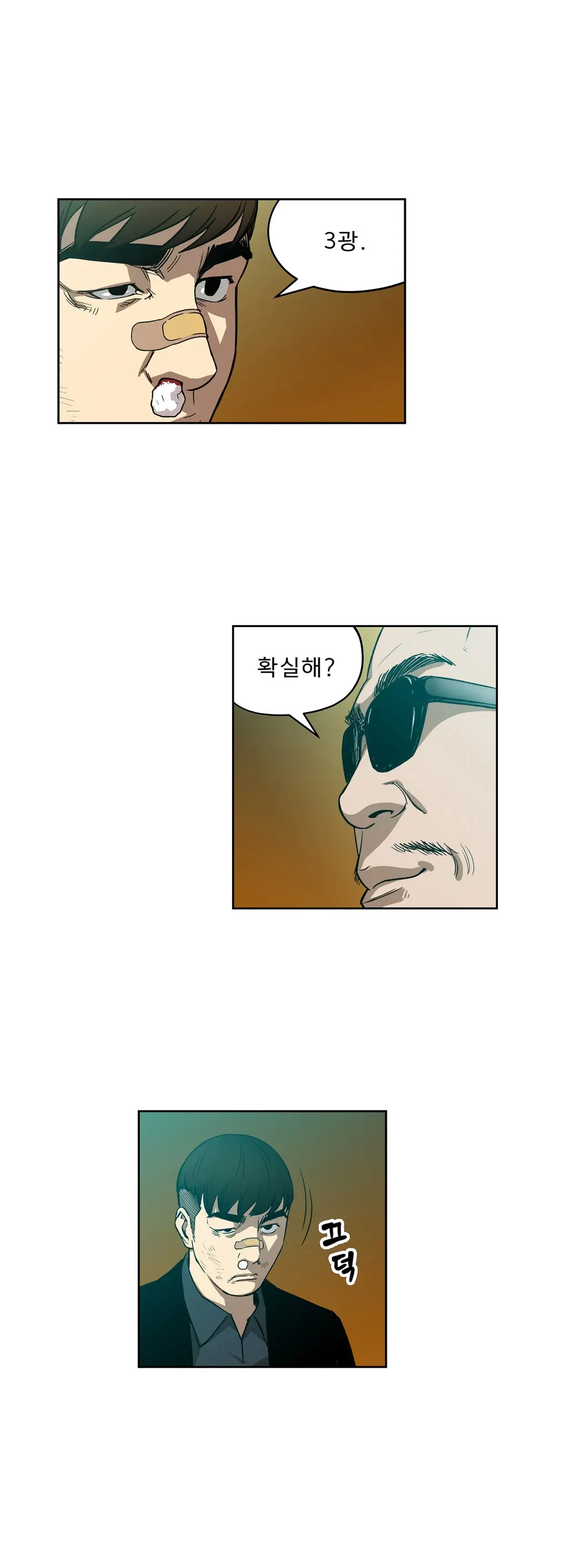 Bettingman Ch.1-15