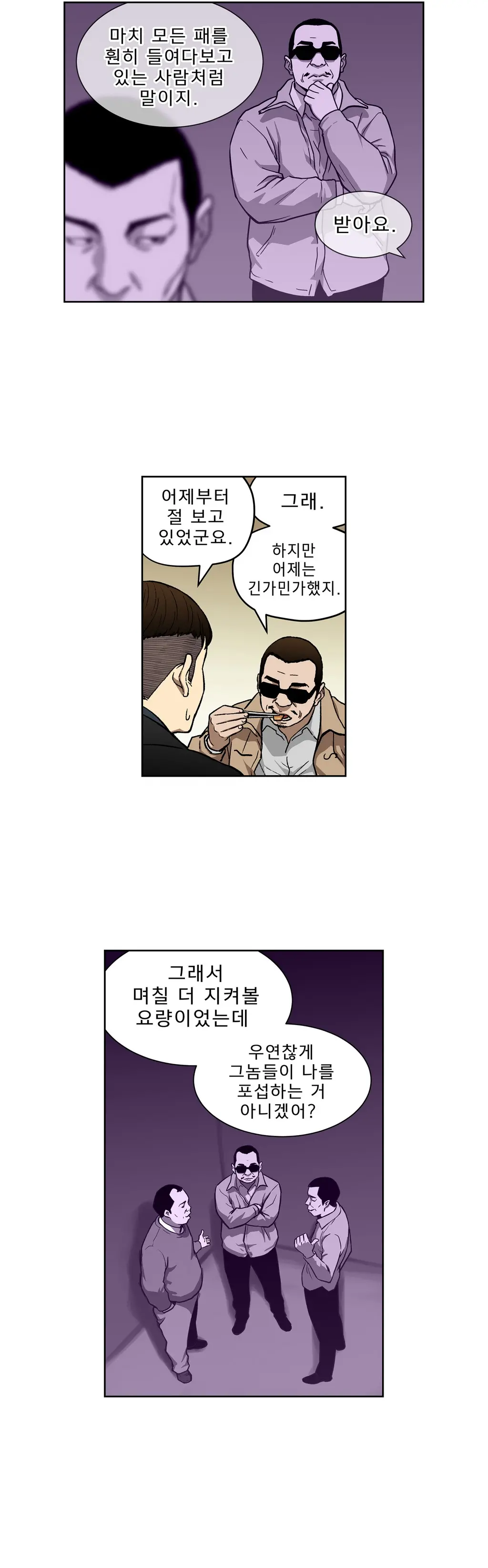 Bettingman Ch.1-15