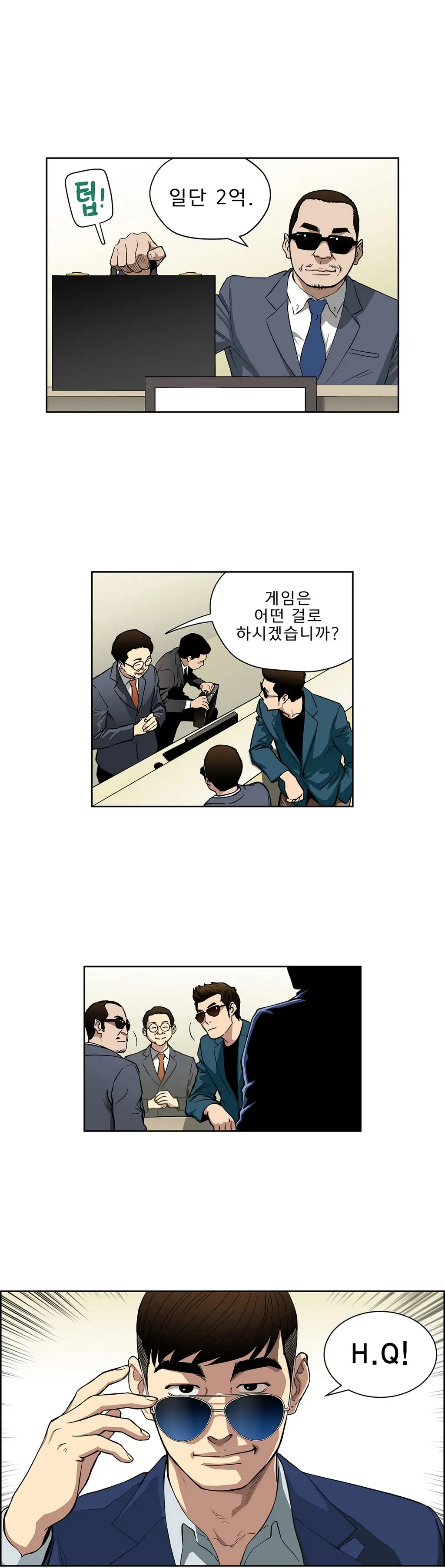Bettingman Ch.1-15