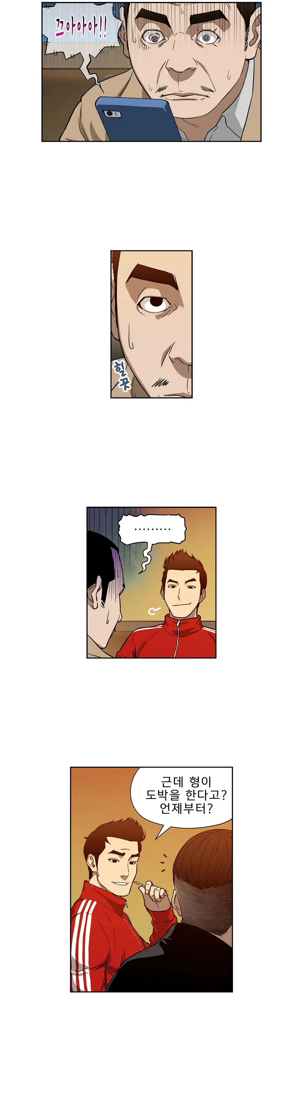 Bettingman Ch.1-15