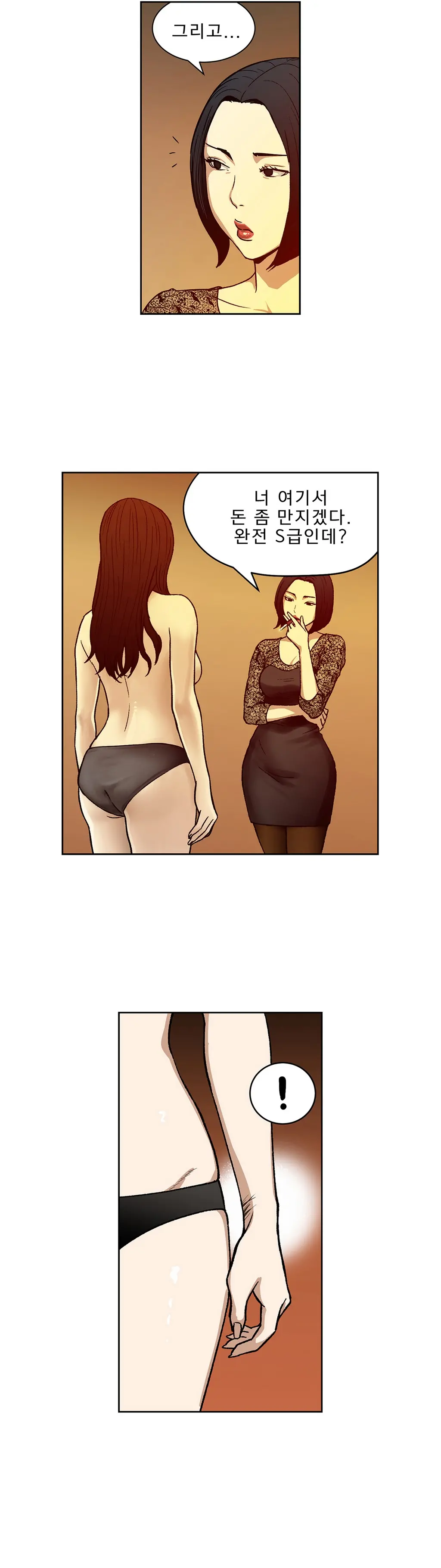 Bettingman Ch.1-15