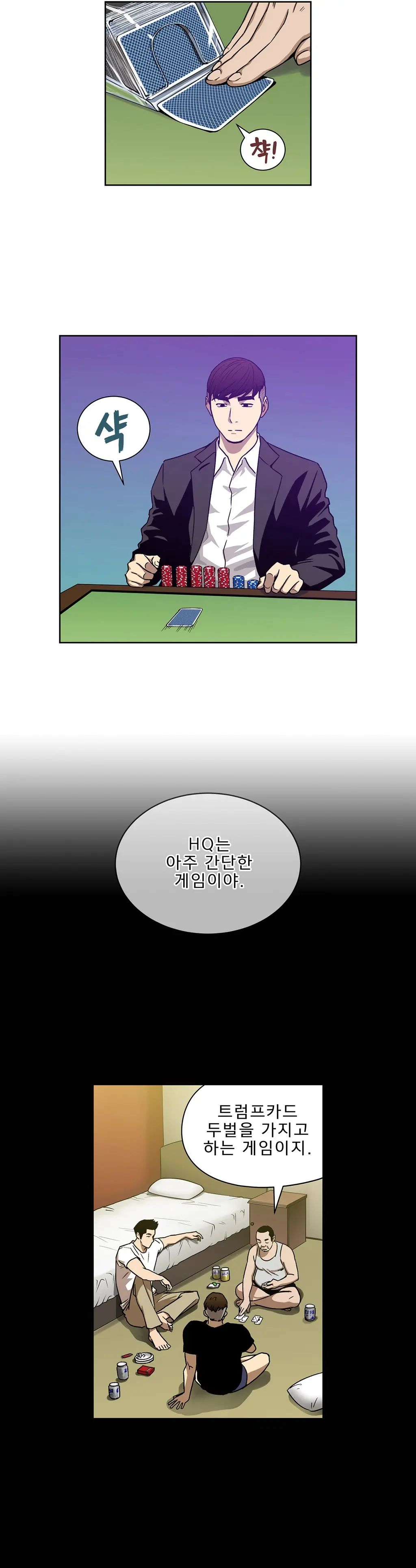 Bettingman Ch.1-15