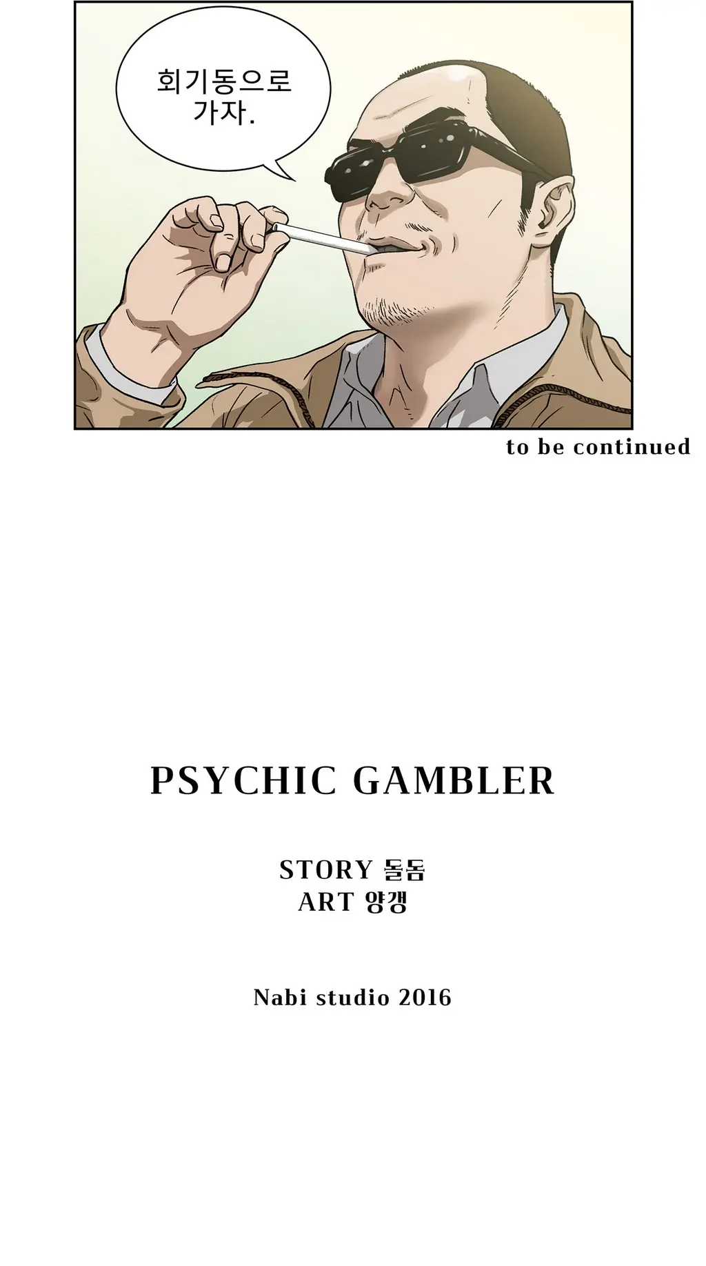Bettingman Ch.1-15