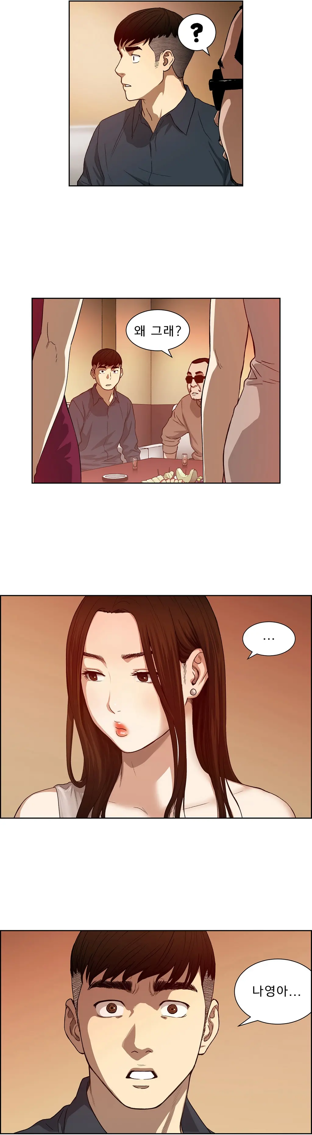 Bettingman Ch.1-15