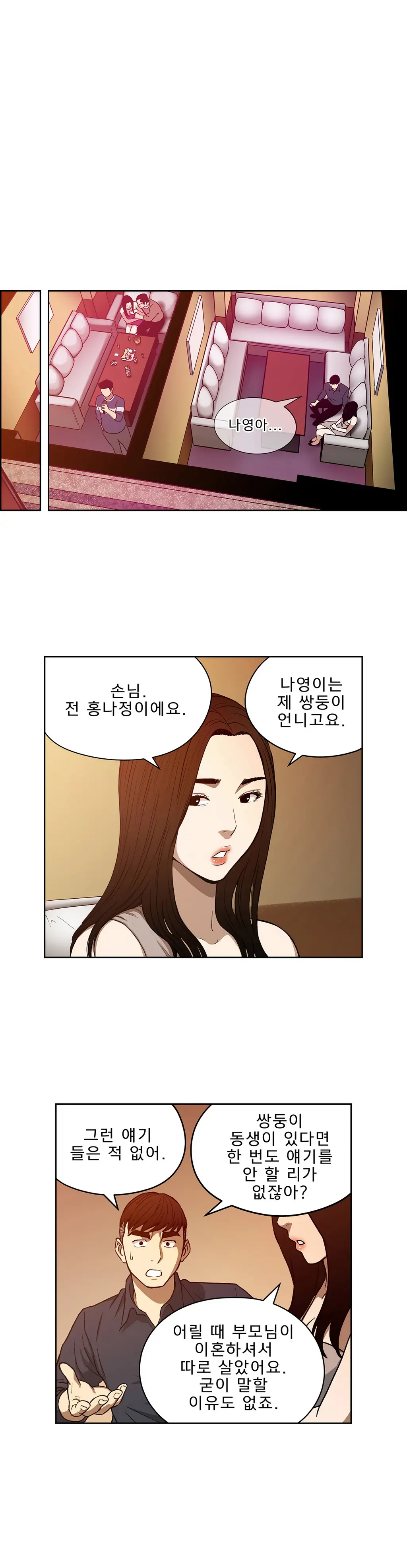 Bettingman Ch.1-15