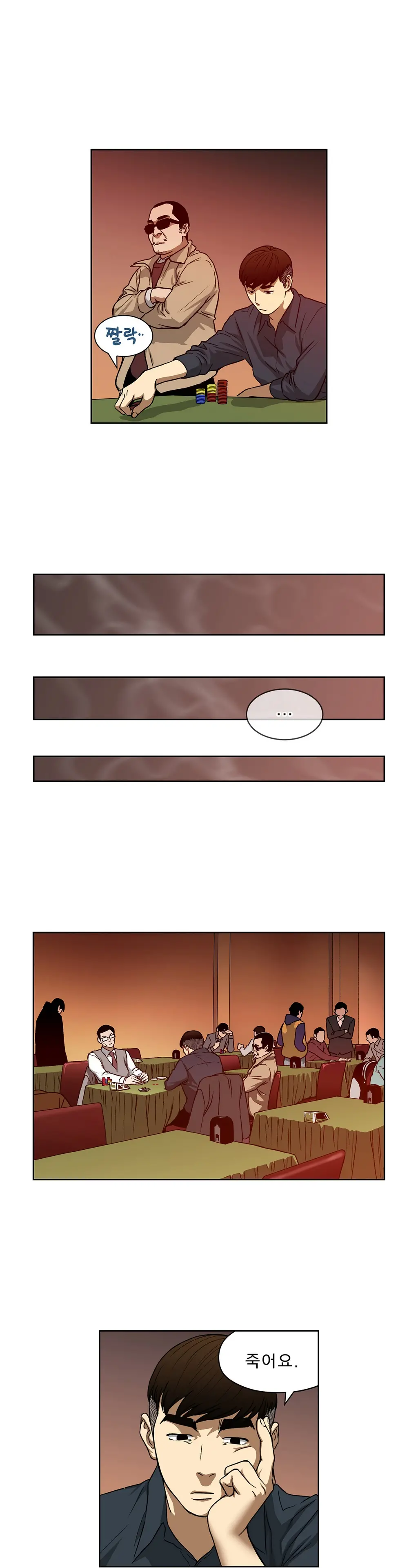 Bettingman Ch.1-15