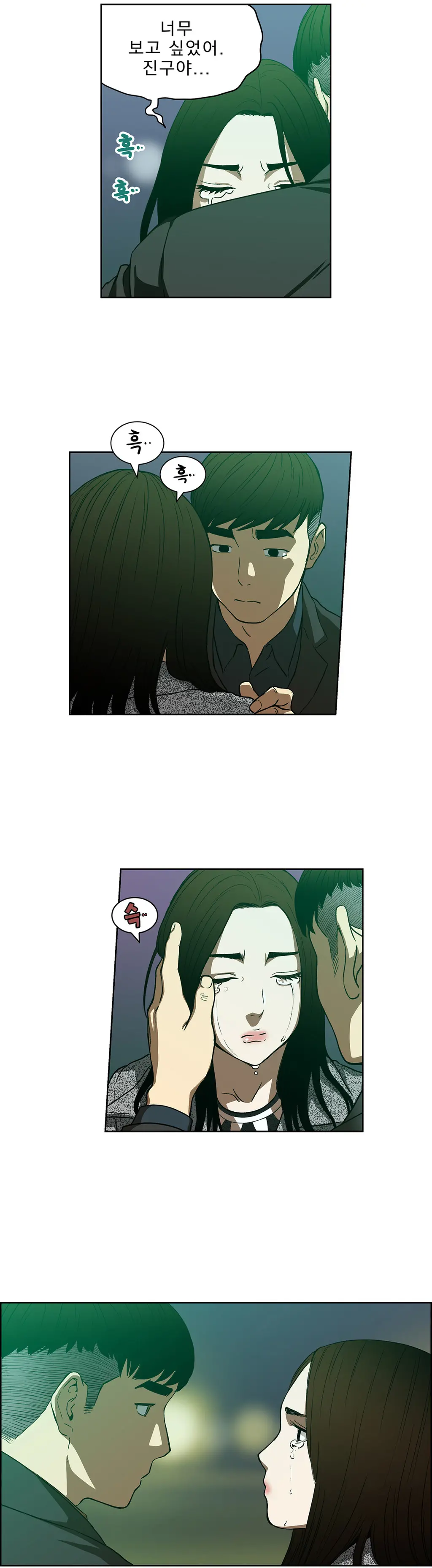 Bettingman Ch.1-15