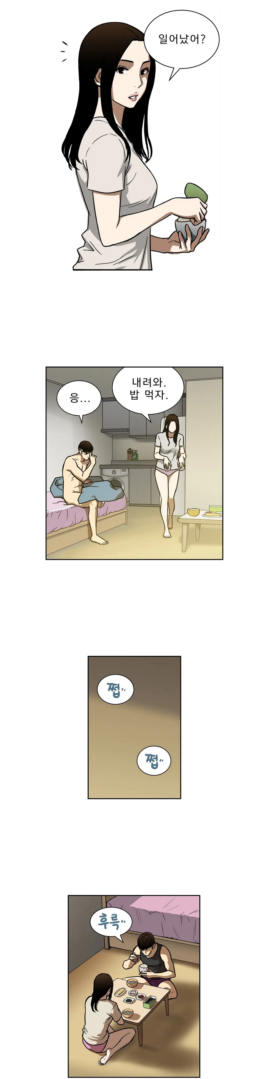 Bettingman Ch.1-15