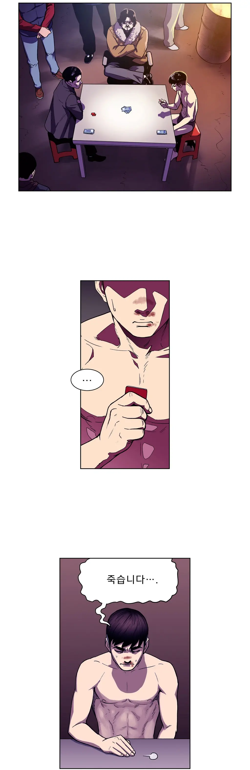 Bettingman Ch.1-15