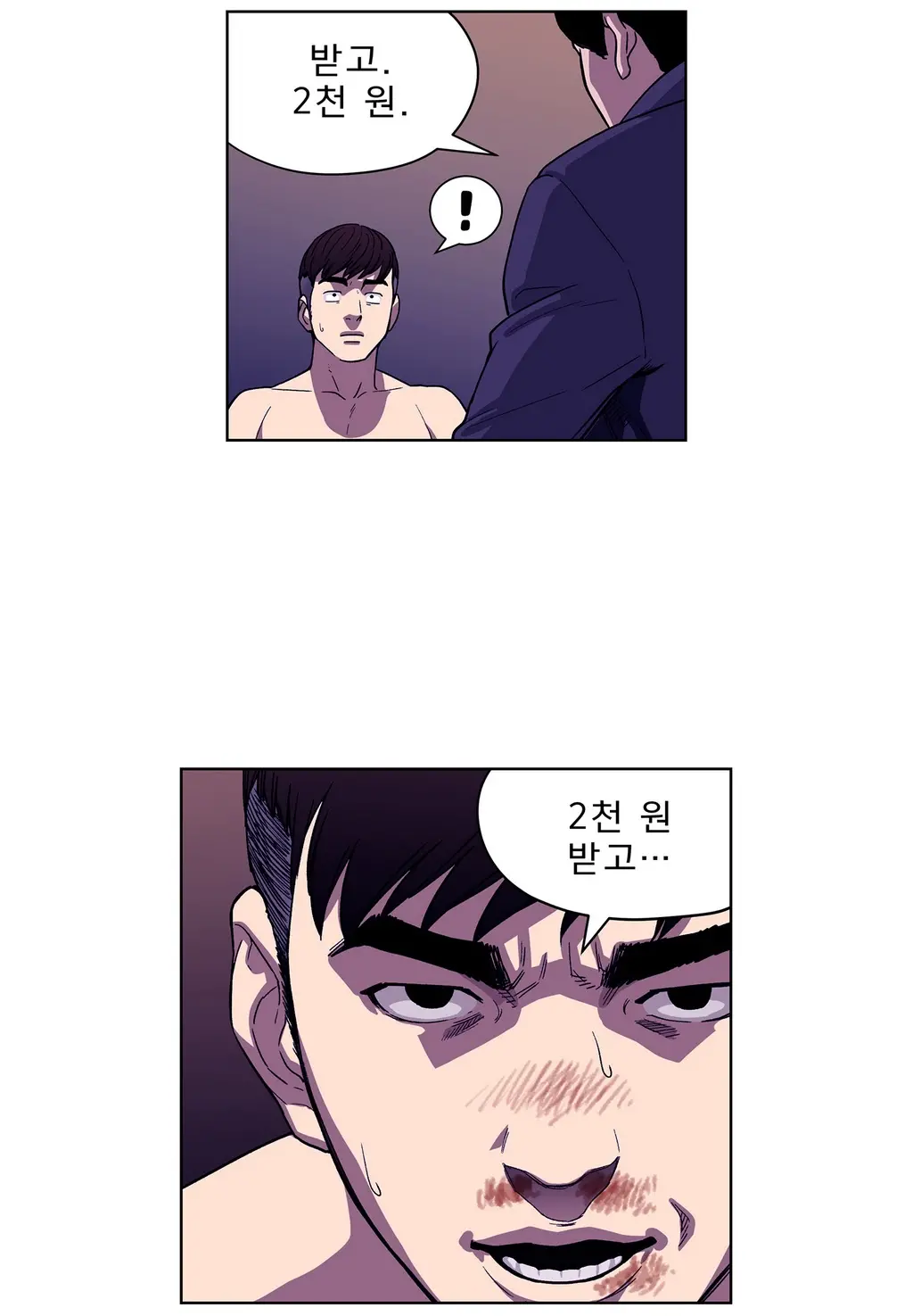Bettingman Ch.1-15
