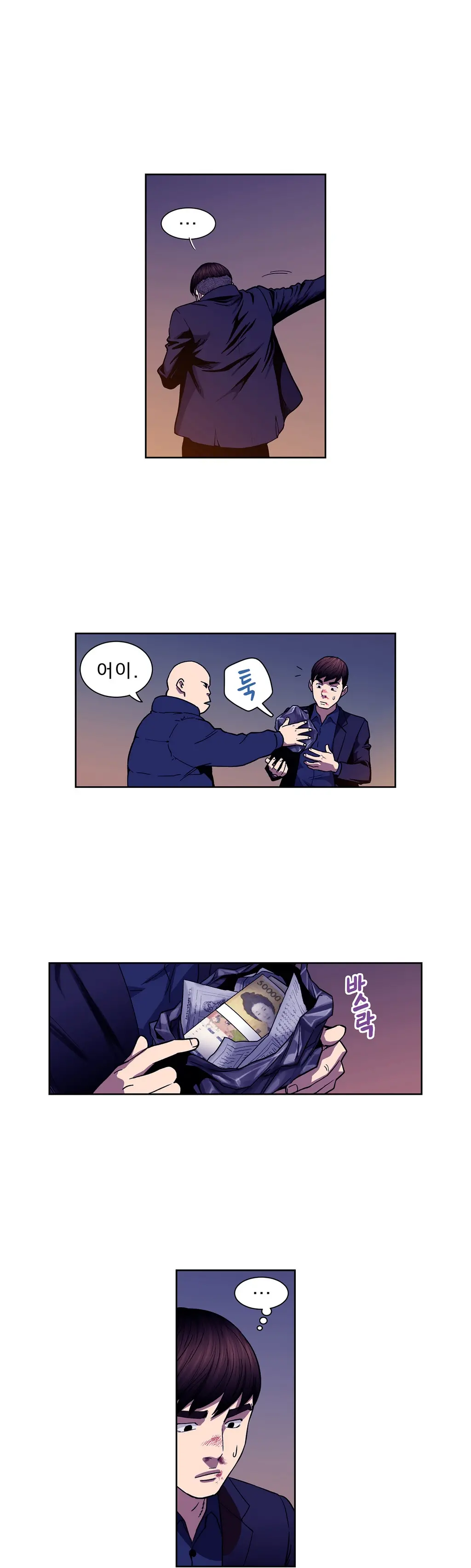 Bettingman Ch.1-15