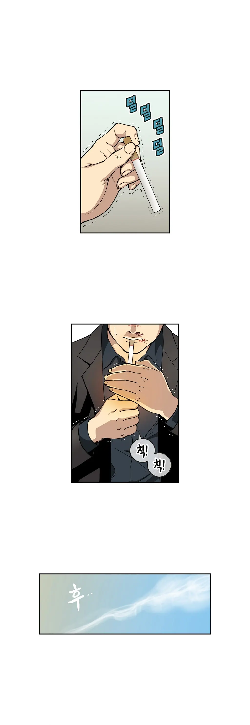 Bettingman Ch.1-15
