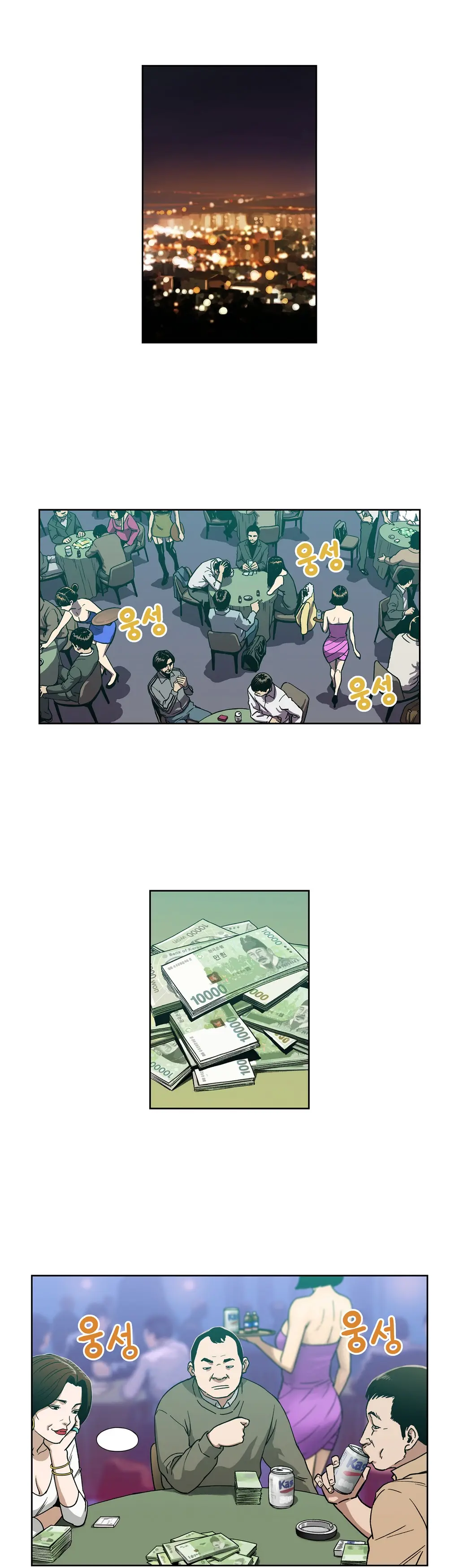 Bettingman Ch.1-15