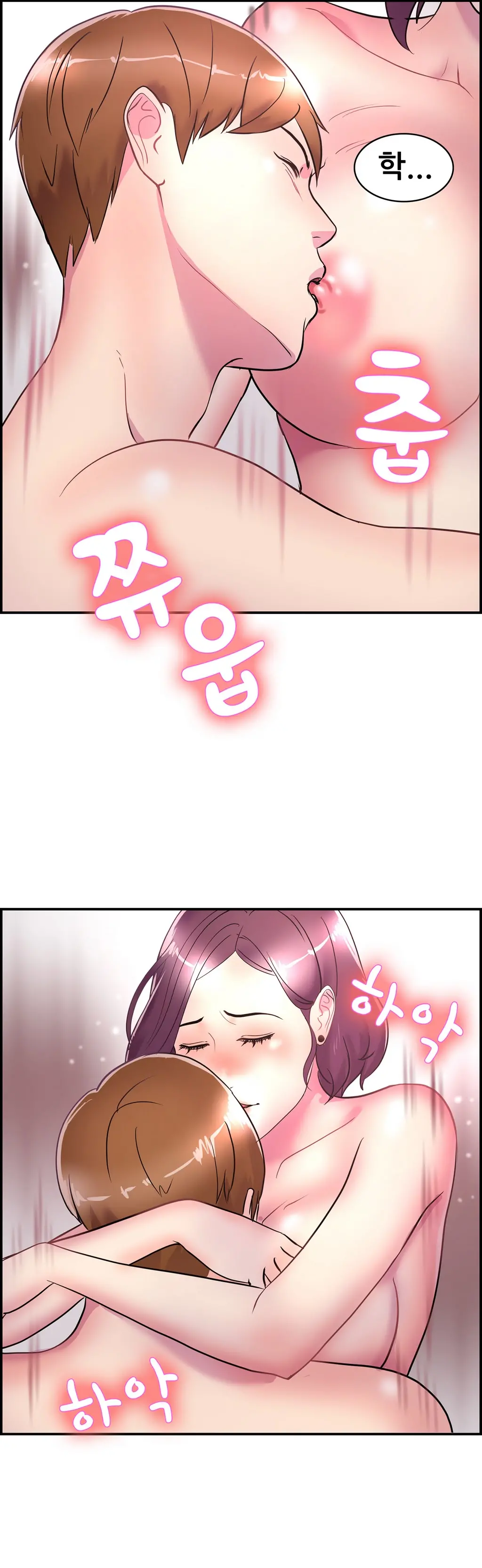 Being Boyfriend And Girlfriend Ch.0-25