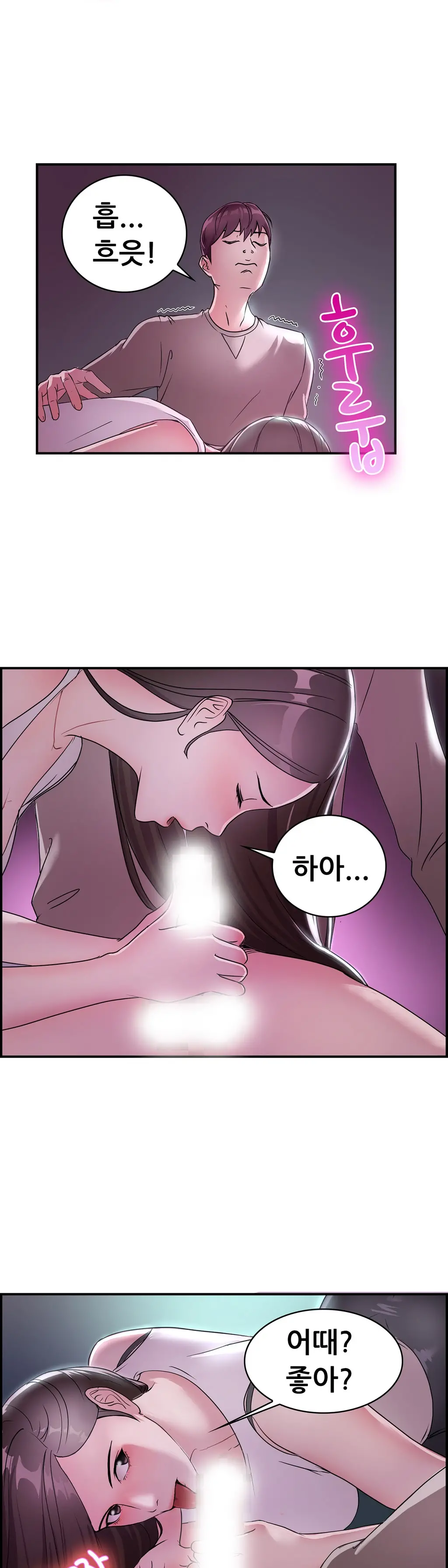 Being Boyfriend And Girlfriend Ch.0-25