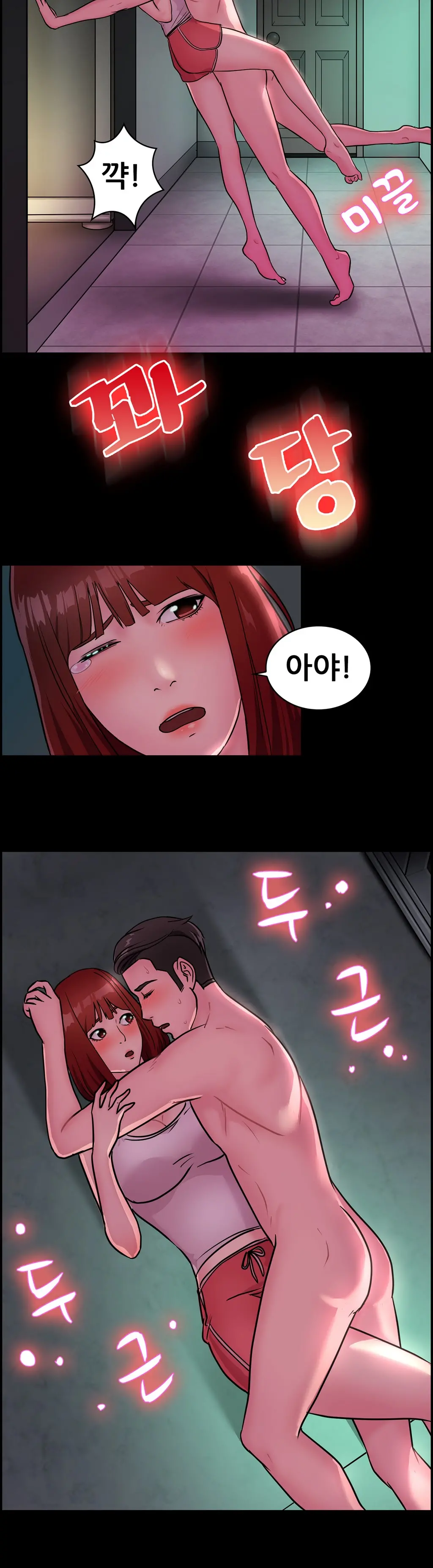 Being Boyfriend And Girlfriend Ch.0-25