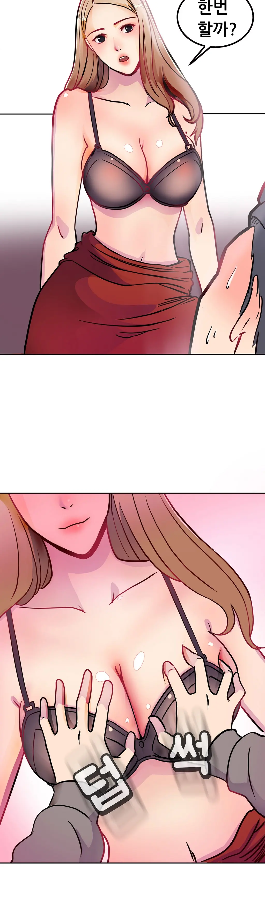 Being Boyfriend And Girlfriend Ch.0-25