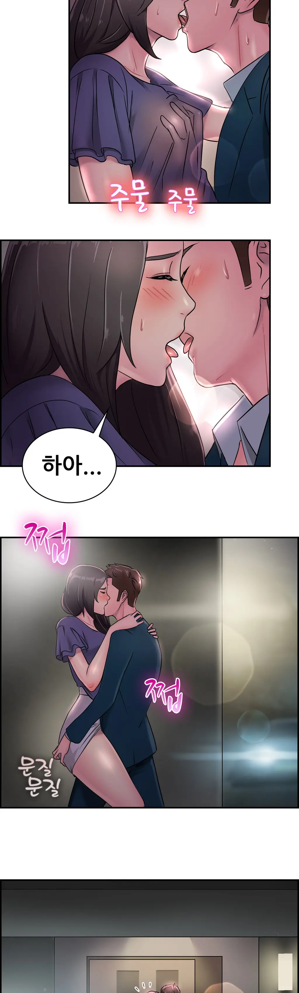 Being Boyfriend And Girlfriend Ch.0-25