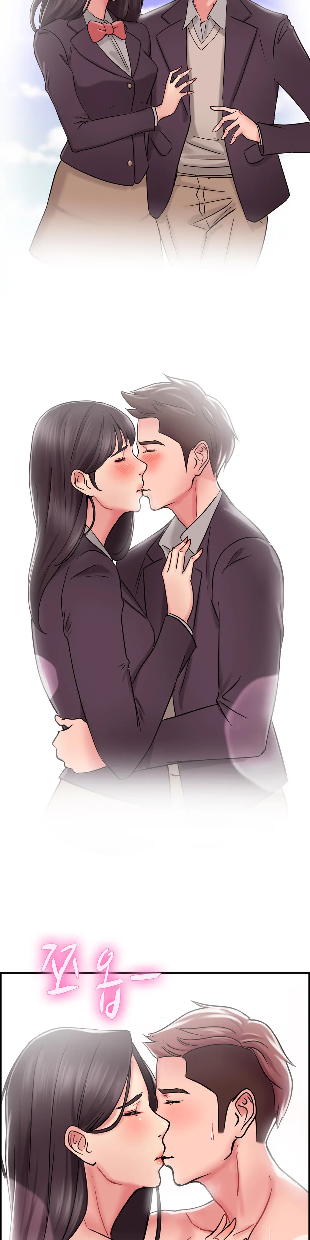 Being Boyfriend And Girlfriend Ch.0-25