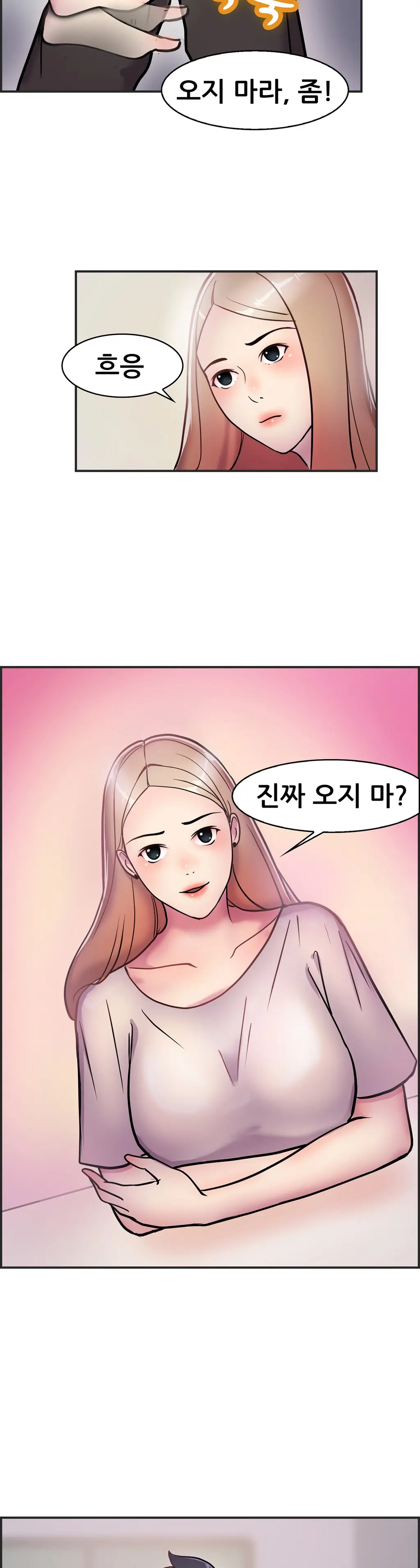 Being Boyfriend And Girlfriend Ch.0-25