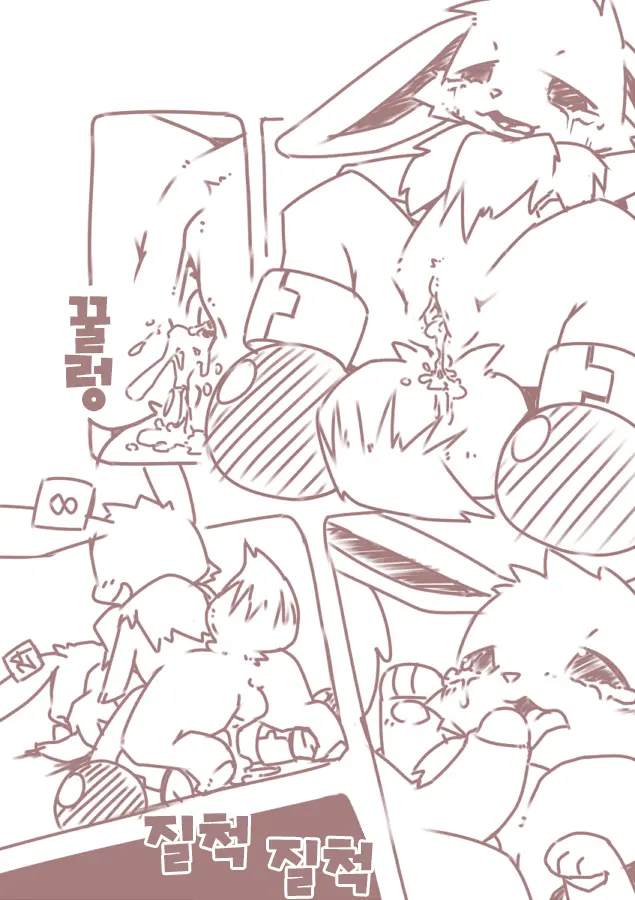 You Poke Jou 1 ~Eevee Hen~ | 포켓 육성장 ~이브이편~
