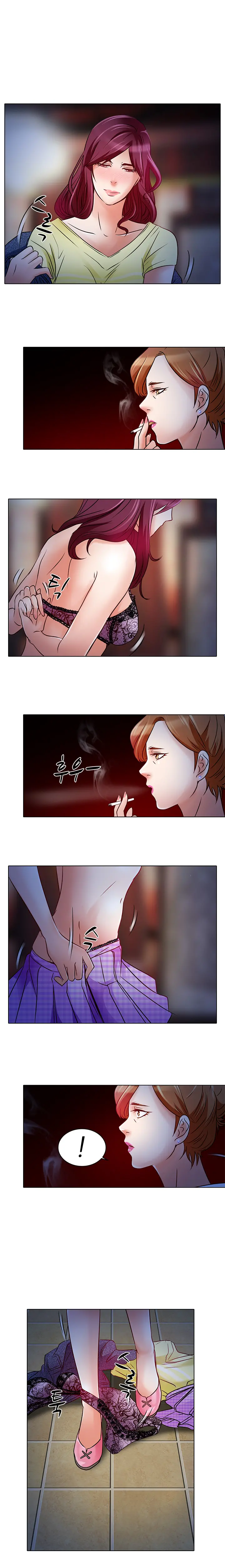 My Love Natsumi Ch. 0-20