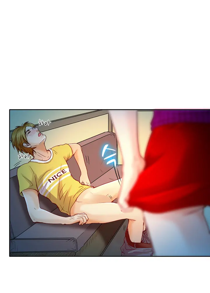 My Love Natsumi Ch. 0-20