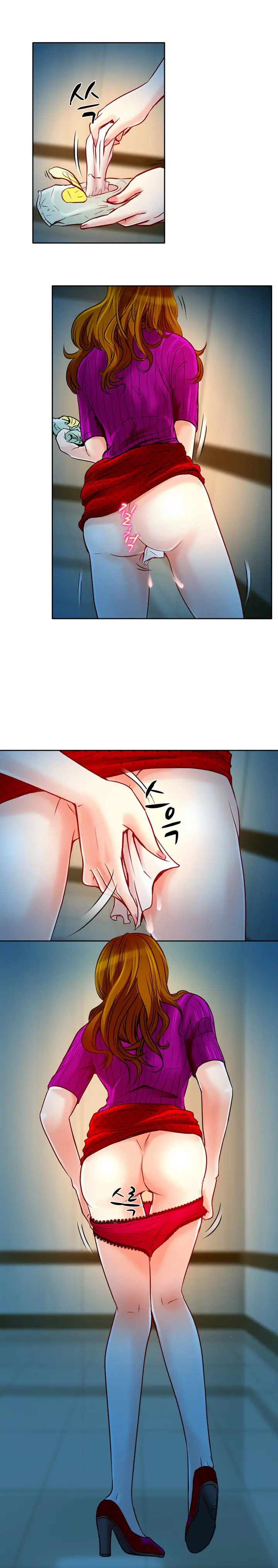 My Love Natsumi Ch. 0-20