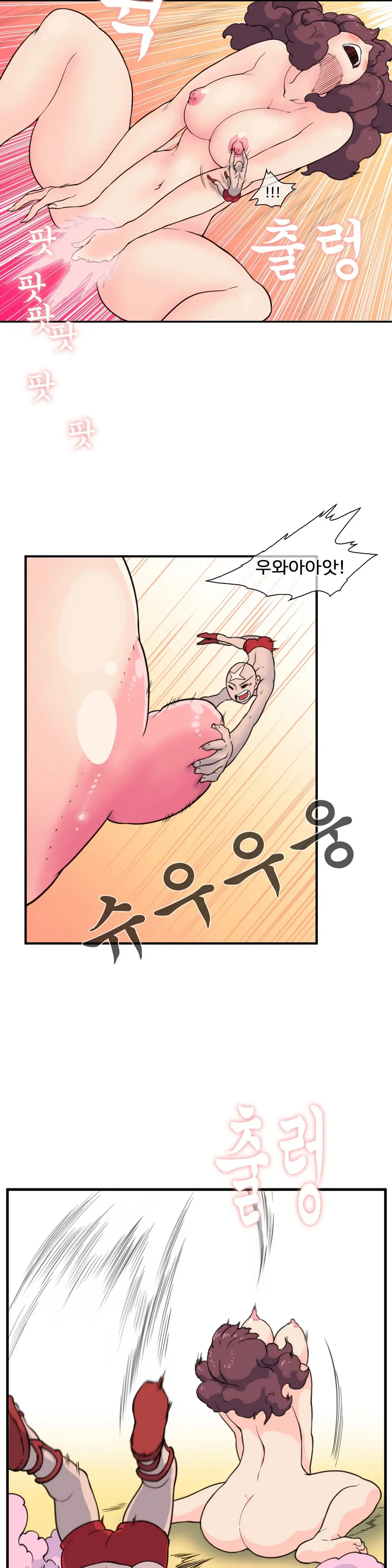 Jet Climax Ch.0-31