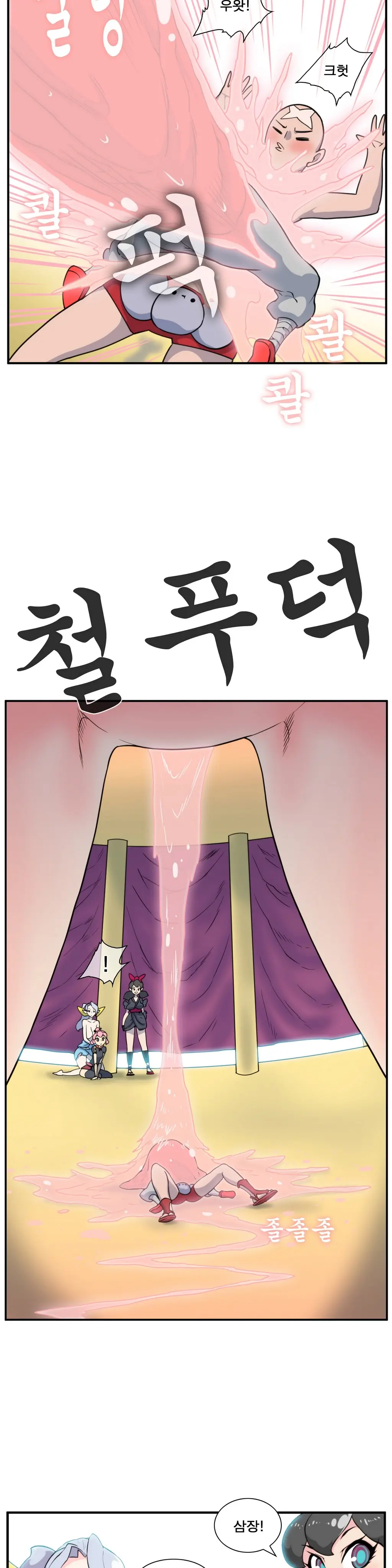 Jet Climax Ch.0-31