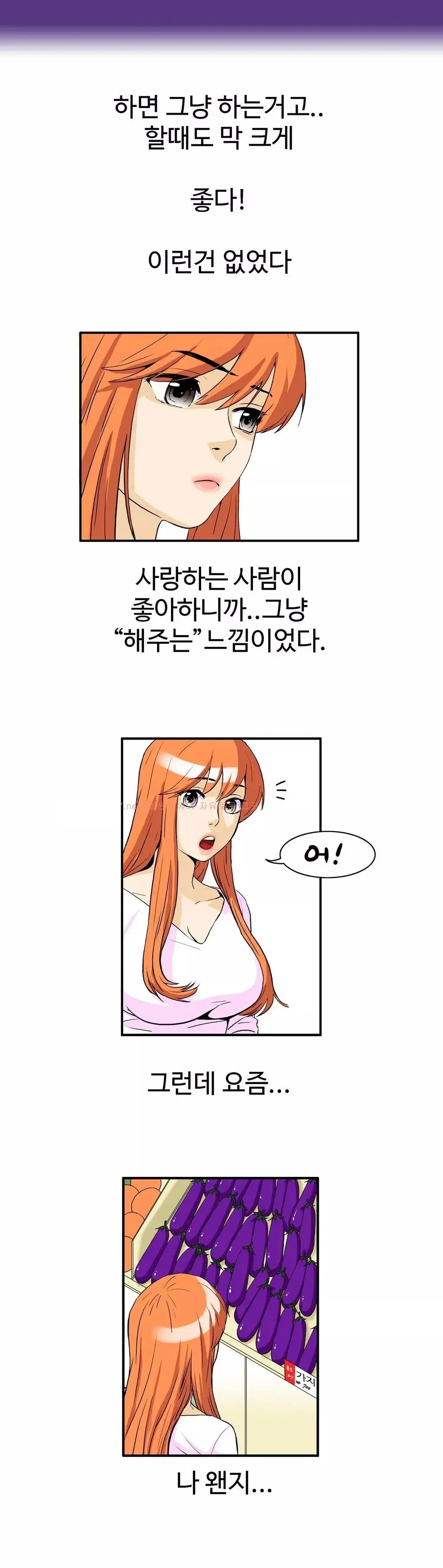 Chauffeur Service Ch.1-30.5