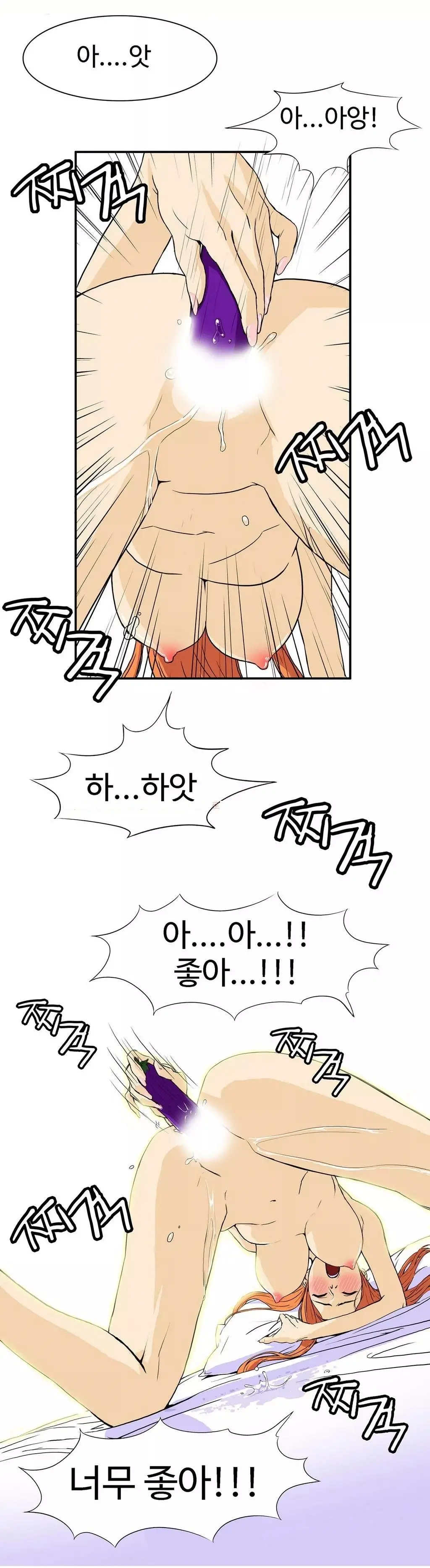 Chauffeur Service Ch.1-30.5