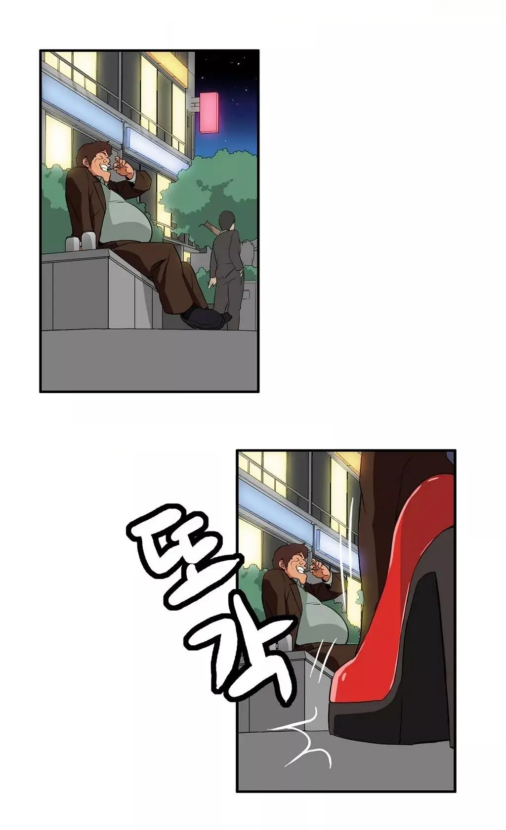 Chauffeur Service Ch.1-30.5