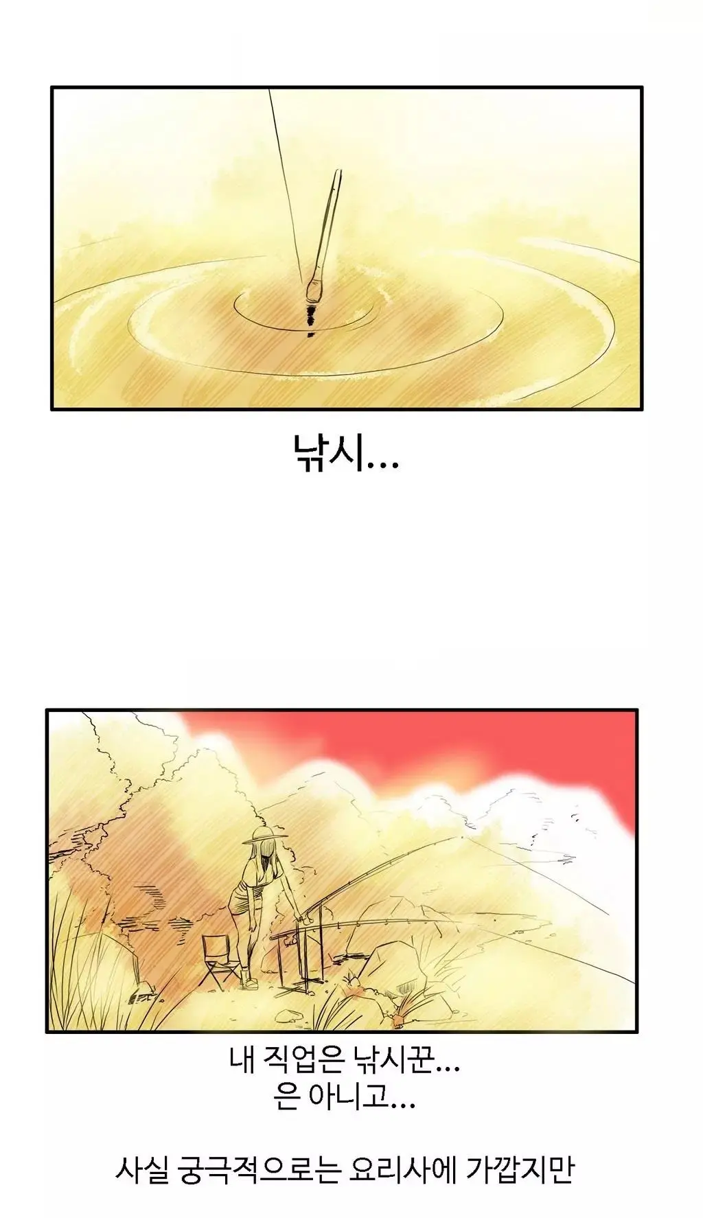 Chauffeur Service Ch.1-30.5