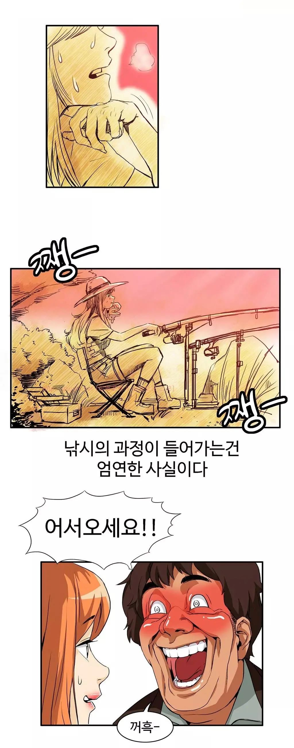 Chauffeur Service Ch.1-30.5