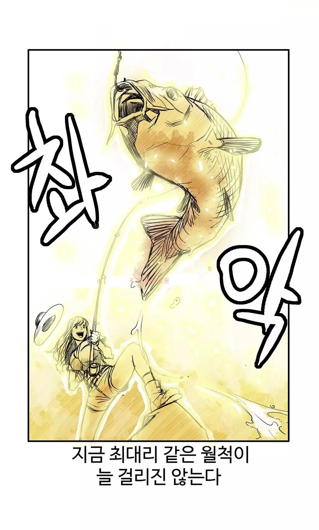 Chauffeur Service Ch.1-30.5