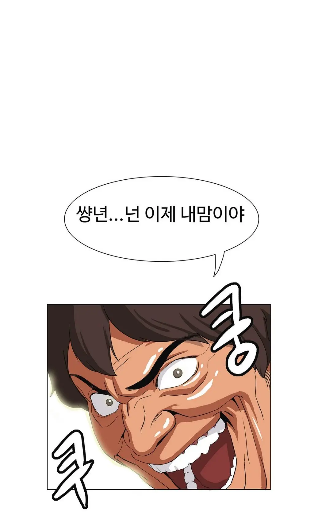 Chauffeur Service Ch.1-30.5